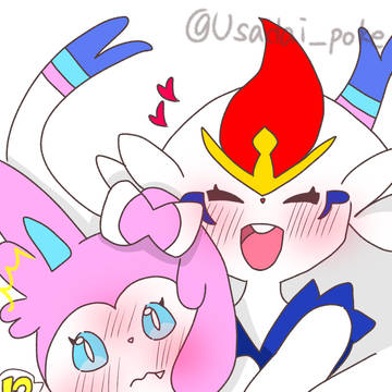 ニンフィアとエースバーン