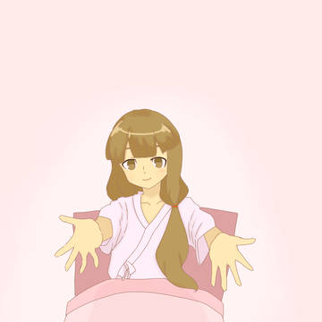 おいで