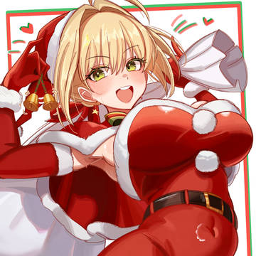 Santa Nero