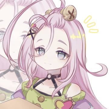 Aino