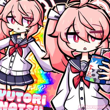 Yutori Natsu