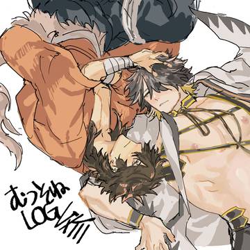 むつそね③