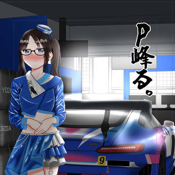 SSFのサンプルを上げ忘れたヤツがいるらしい(C107持込)