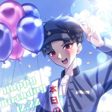 楽誕おめ