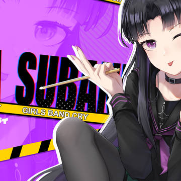 SUBARU
