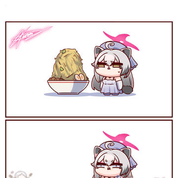 🦝🍜🦝