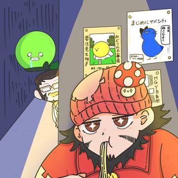 深夜ラーメン