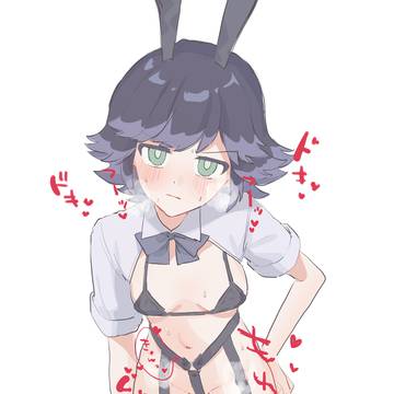 発情姫川バニー