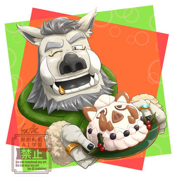 限定イゴーロナクかわいいね