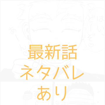 ホー炎