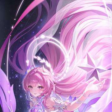 Cyrene