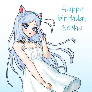 シハ生誕祭2025
