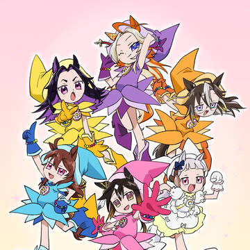 おジャ魔女ステゴ