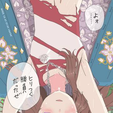 nkym