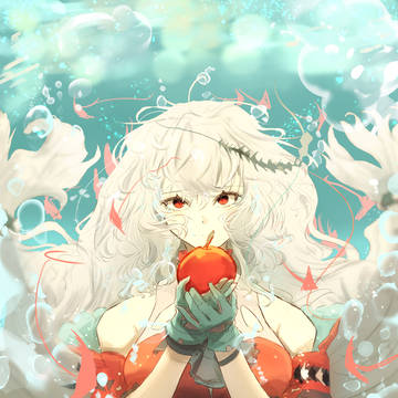 「濁心スカジ」