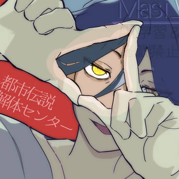 センター長△