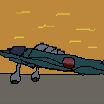 ゼロ式艦上戦闘機52型