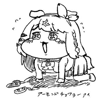 ウマ娘本棚の隅に積もる埃くらいマトメターノ