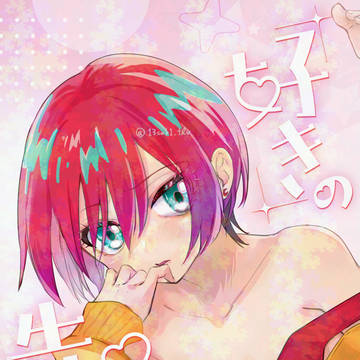 【通販あり】C107新刊サンプル