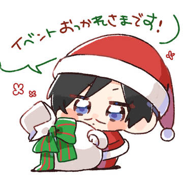 イベントありがとうございました