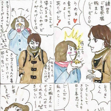 名門！ばらの香女学院　仏教高のクリスマス　②本番編