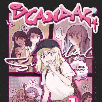 【C107新刊サンプル】SCANDAL³!!!