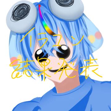ãããããã£ãã¯ã£ã£ã£ãŽãããããããããïŒïŒïŒïŒïŒïŒïŒïŒïŒïŒïŒ