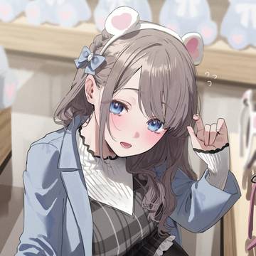 「これ、お揃いでつけよ……?」