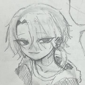 癖な男