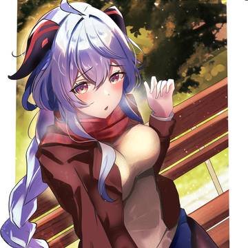 おデート甘雨ちゃ
