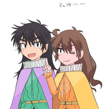 14まとめ