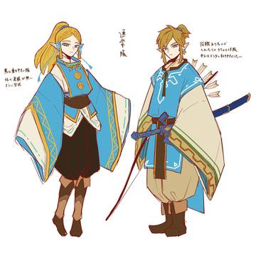 和風姫&騎士