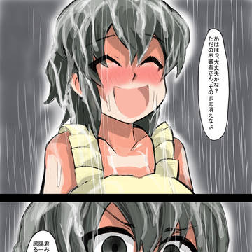 小話１４－１６