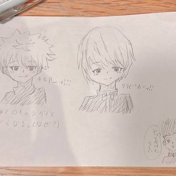 h×h