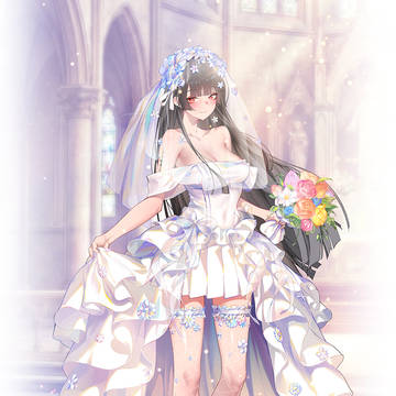 Chisa