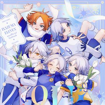 【吹雪兄弟非公式アンソロジー】２U