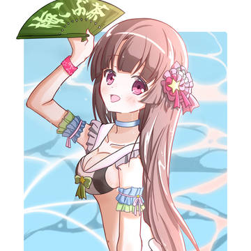 市杵島瑞葉