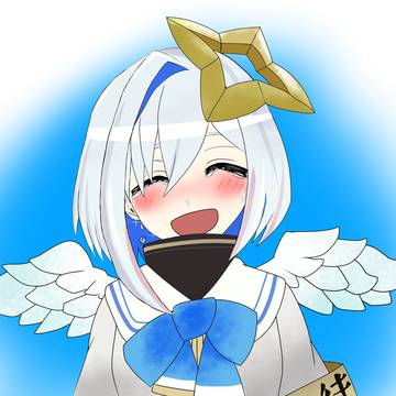 ありがとう、かなたそ。