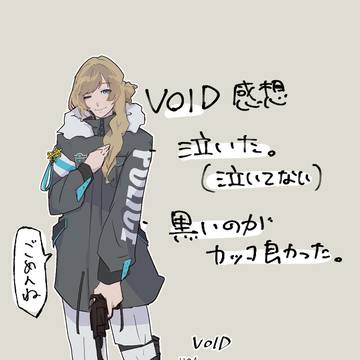 VOID:HO4