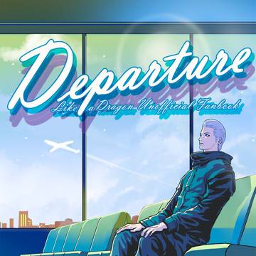 7ハン中心 WEBまとめ本『Departure』