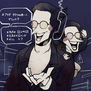 デルタまとめ