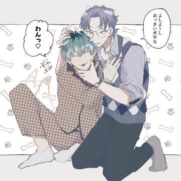 ささろまとめ6