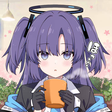 ほっと一息ユウカ☕