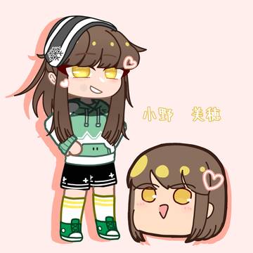 二枚目
