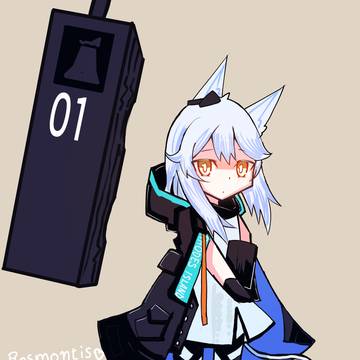 ロスモンティス
