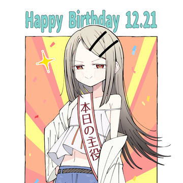 篠澤さんまとめ1