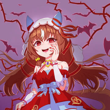 ごちそうさま