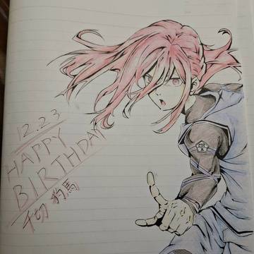お誕生日おめでとー！