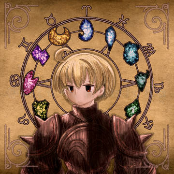 ラムザ・ベオルブ