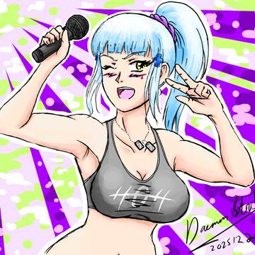 Disco Klukai